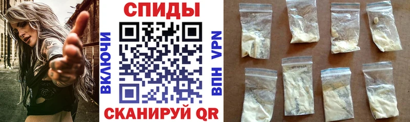 Amphetamine VHQ  mega   Гусь-Хрустальный 