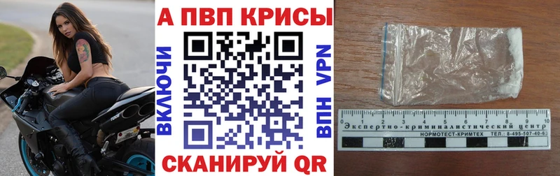 блэк спрут как войти  Гусь-Хрустальный  А ПВП СК  где купить наркотик 