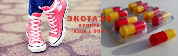 MESCALINE Вязьма