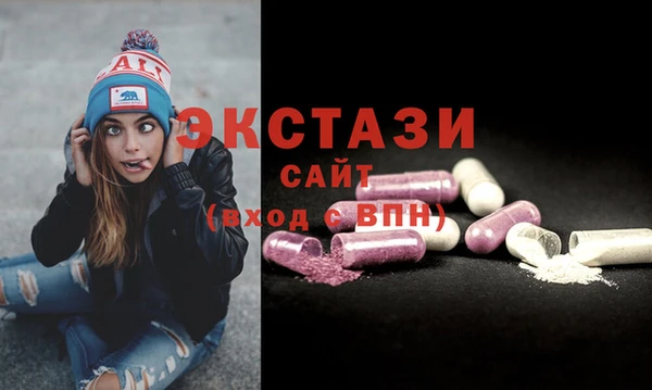 MESCALINE Вязники