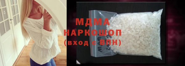 гашик Дмитровск