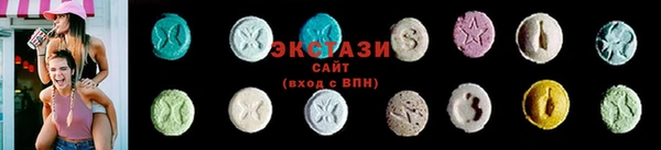 метадон Верхнеуральск