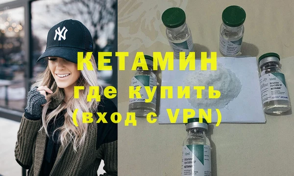 прущие грибы Володарск