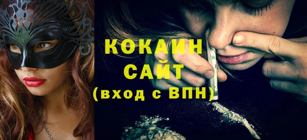 метадон Верхнеуральск