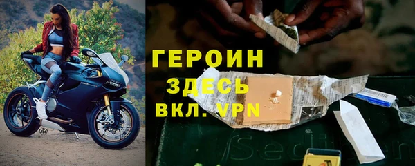 эйфоретик Волоколамск
