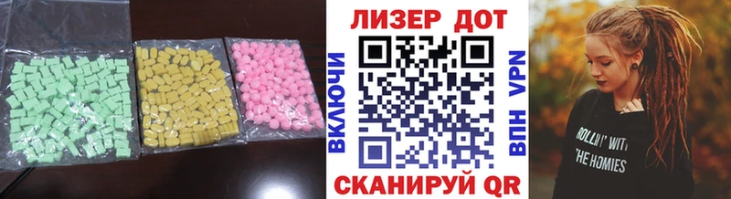 гидра ссылки  Гусь-Хрустальный  дарк нет состав  LSD-25 экстази кислота 