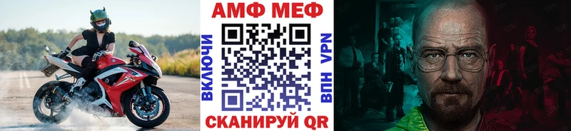 нарко площадка телеграм  Гусь-Хрустальный  МЕТАМФЕТАМИН Декстрометамфетамин 99.9%  гидра рабочий сайт 